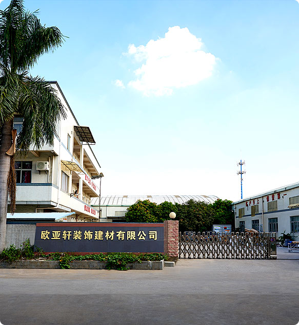 东莞市YY易游装饰建材有限公司 东莞市YY易游装饰建材有限公司